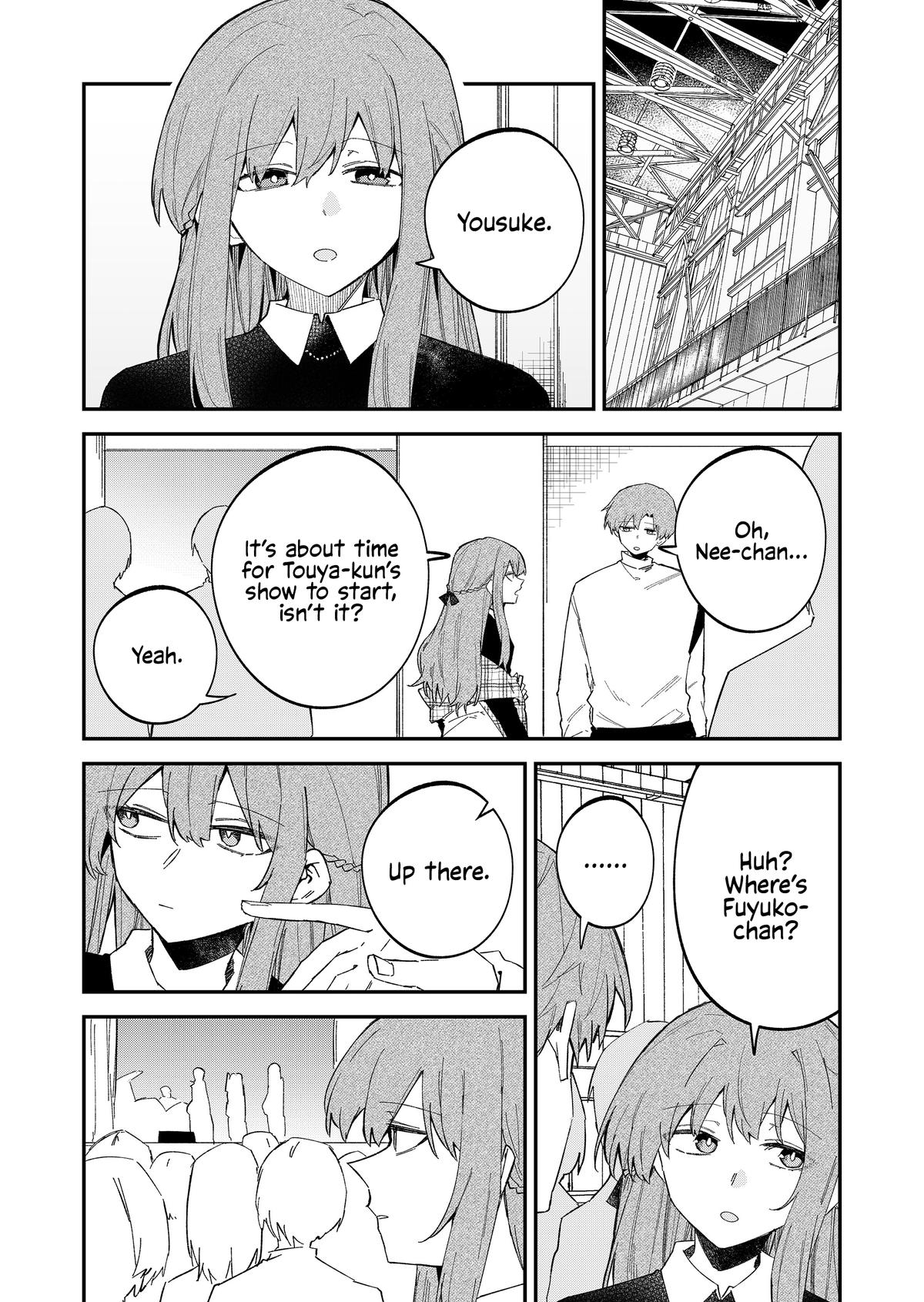 Wolf-chan wa Sumashitai Chap 65 - Next Chap 66