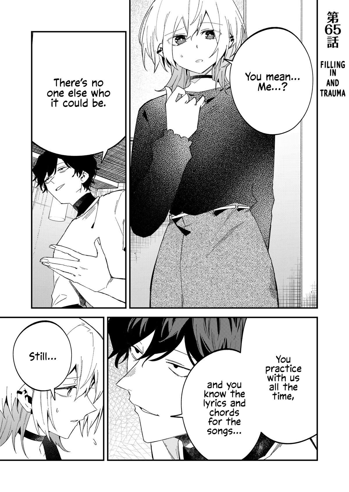 Wolf-chan wa Sumashitai Chap 65 - Next Chap 66