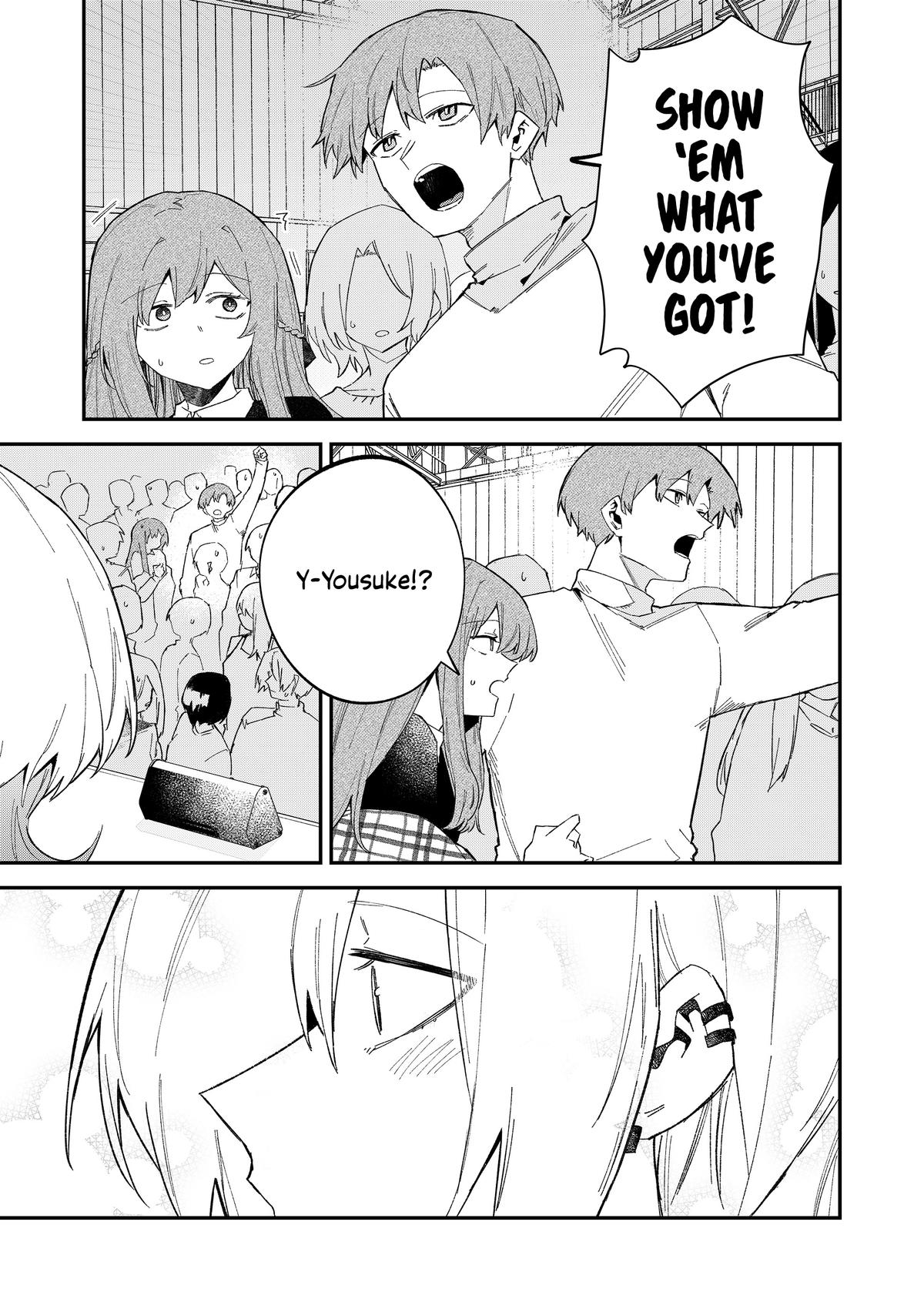 Wolf-chan wa Sumashitai Chap 65 - Next Chap 66