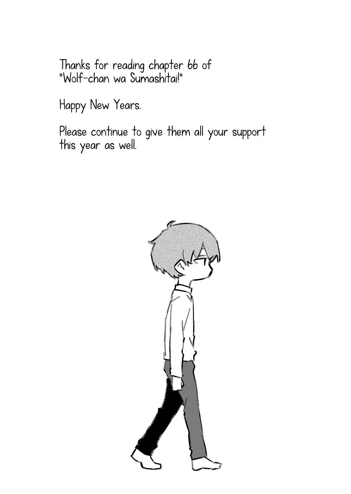 Wolf-chan wa Sumashitai Chap 66 - Next Chap 67