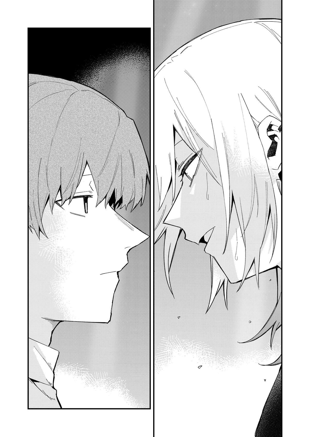 Wolf-chan wa Sumashitai Chap 66 - Next Chap 67