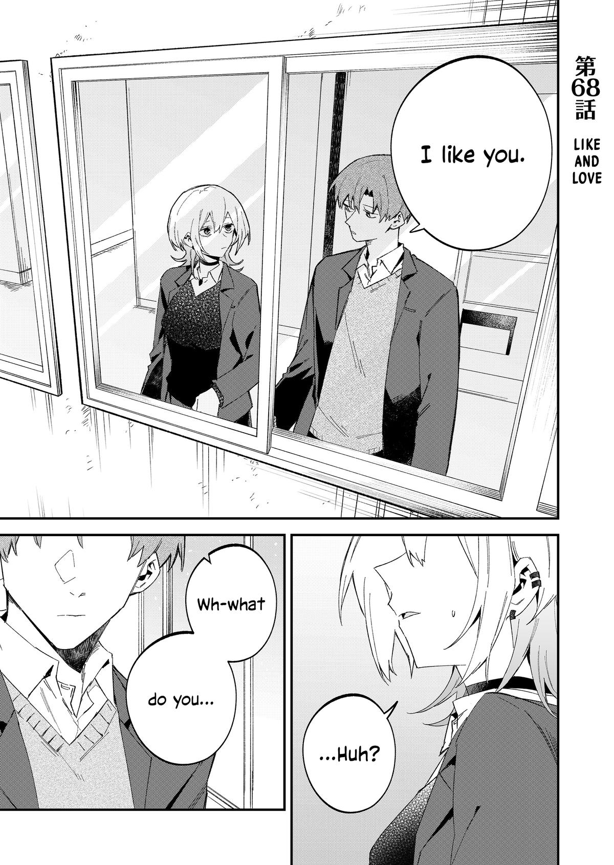 Wolf-chan wa Sumashitai Chap 68 - Next Chap 69