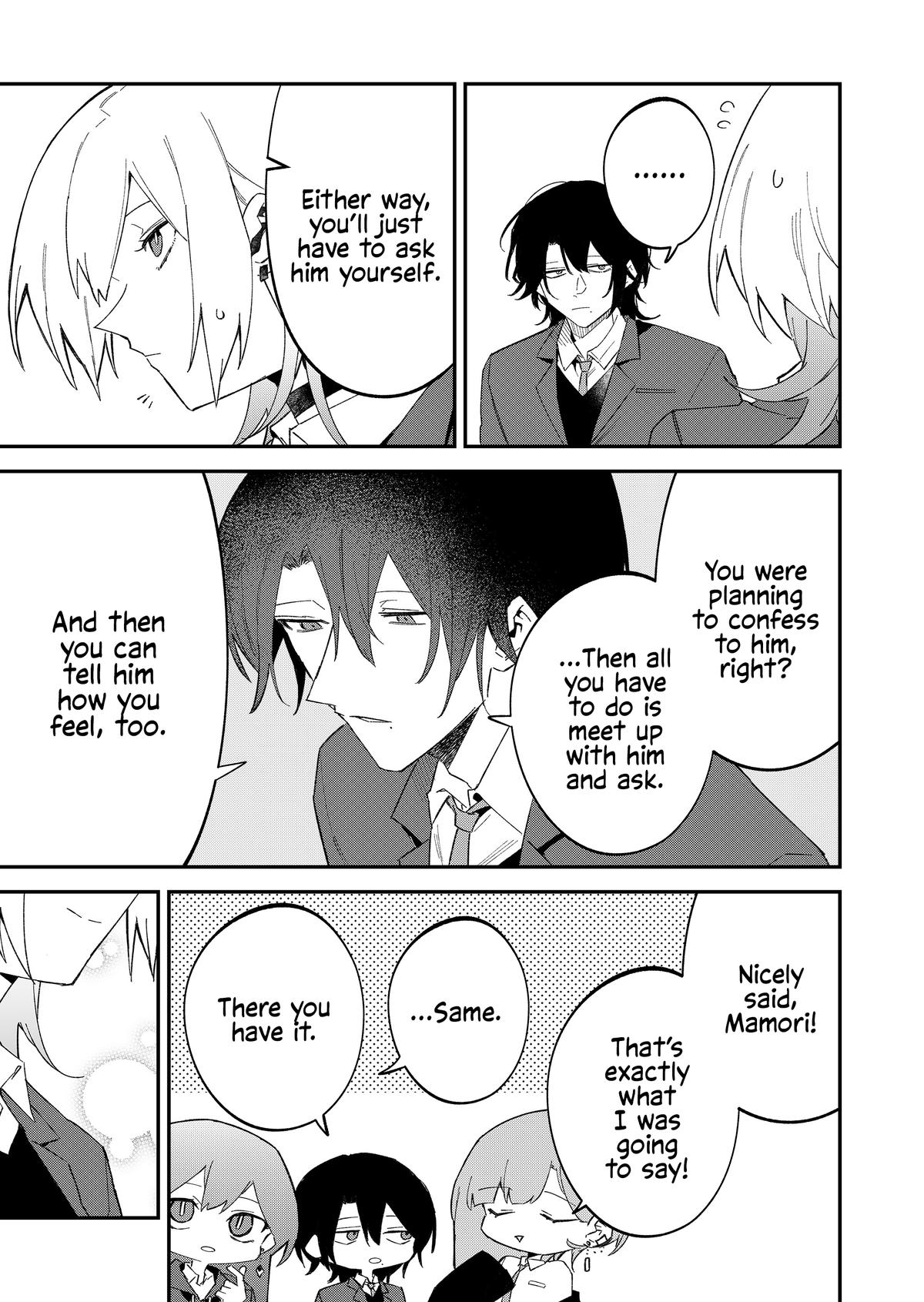 Wolf-chan wa Sumashitai Chap 68 - Next Chap 69