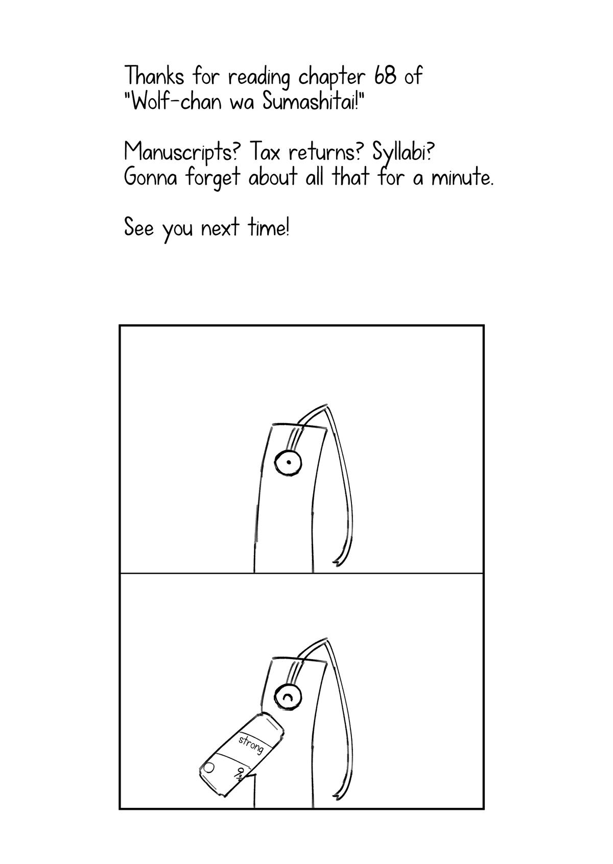 Wolf-chan wa Sumashitai Chap 68 - Next Chap 69