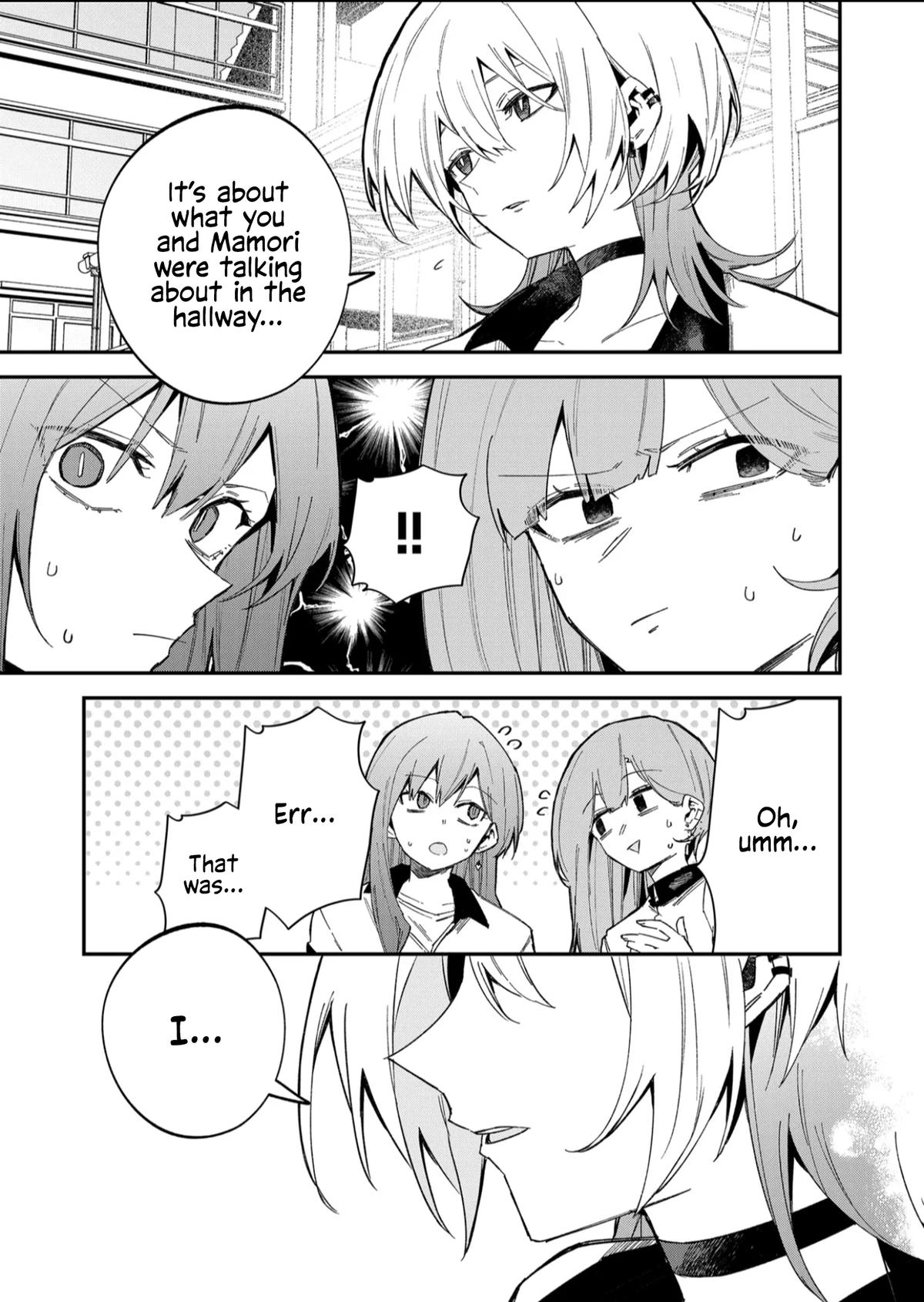 Wolf-chan wa Sumashitai Chap 60 - Next Chap 61