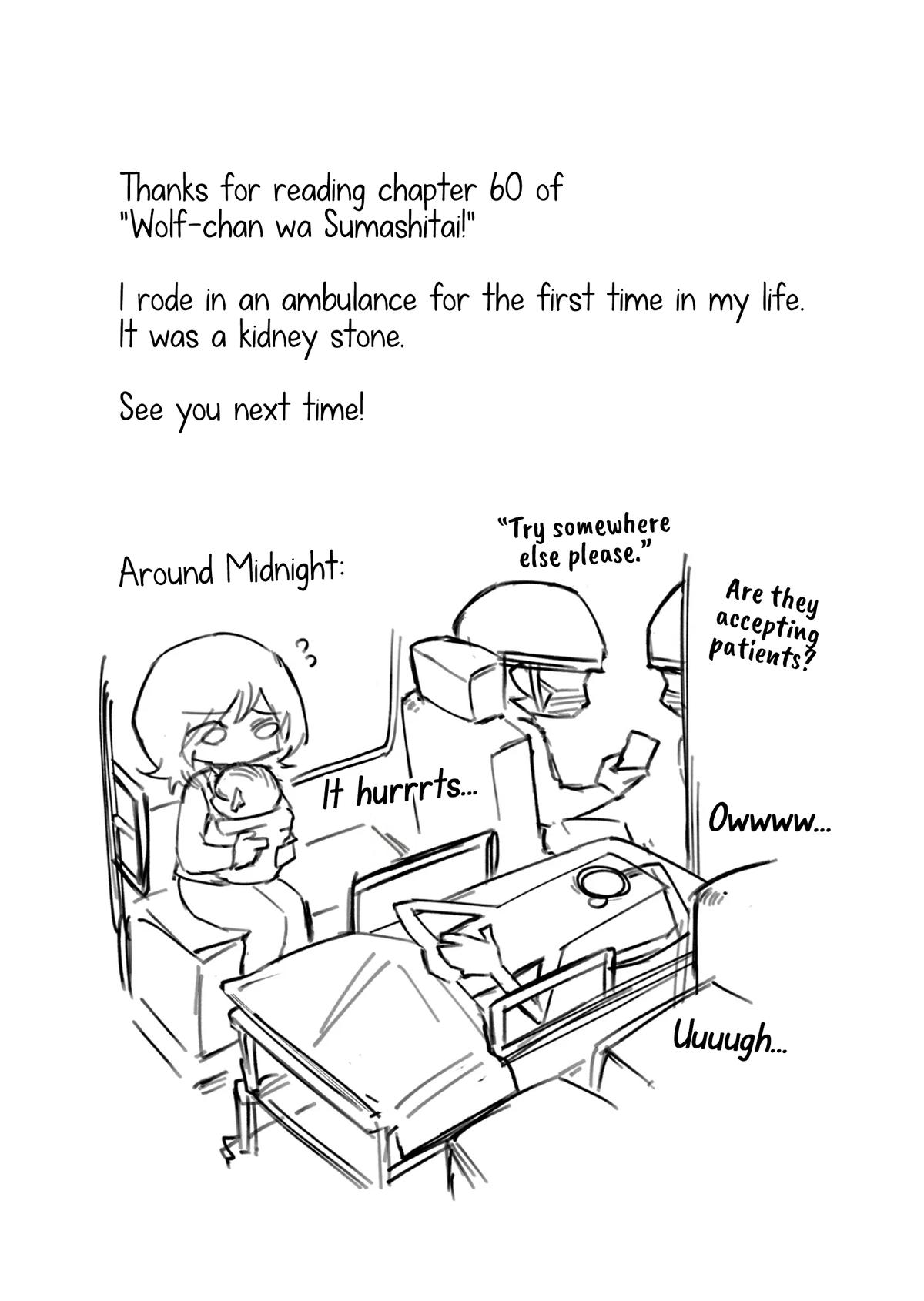 Wolf-chan wa Sumashitai Chap 60 - Next Chap 61