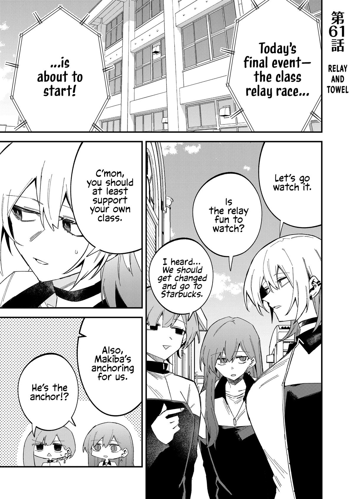 Wolf-chan wa Sumashitai Chap 61 - Next Chap 62