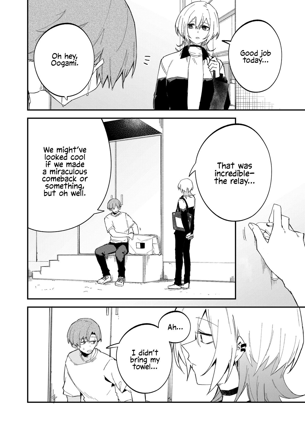 Wolf-chan wa Sumashitai Chap 61 - Next Chap 62