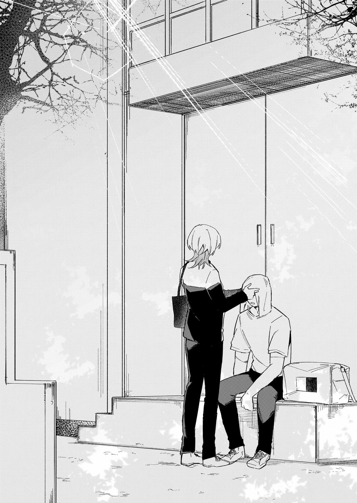 Wolf-chan wa Sumashitai Chap 61 - Next Chap 62