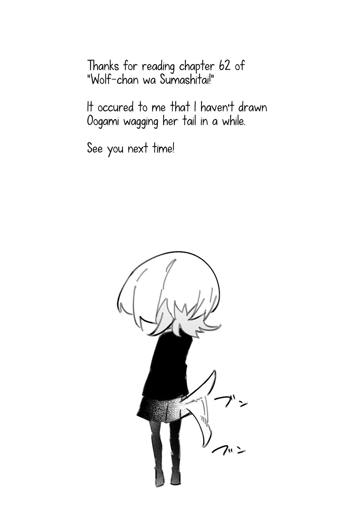 Wolf-chan wa Sumashitai Chap 62 - Next Chap 63