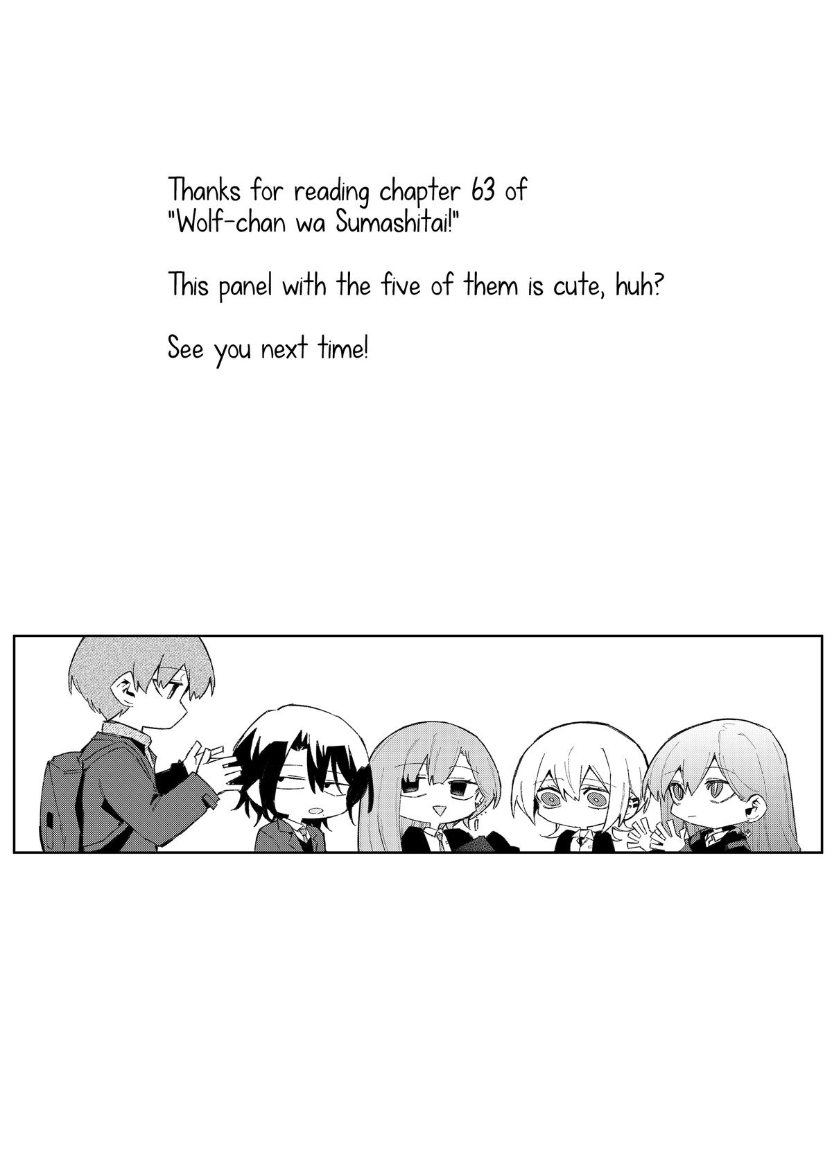 Wolf-chan wa Sumashitai Chap 63 - Next Chap 64
