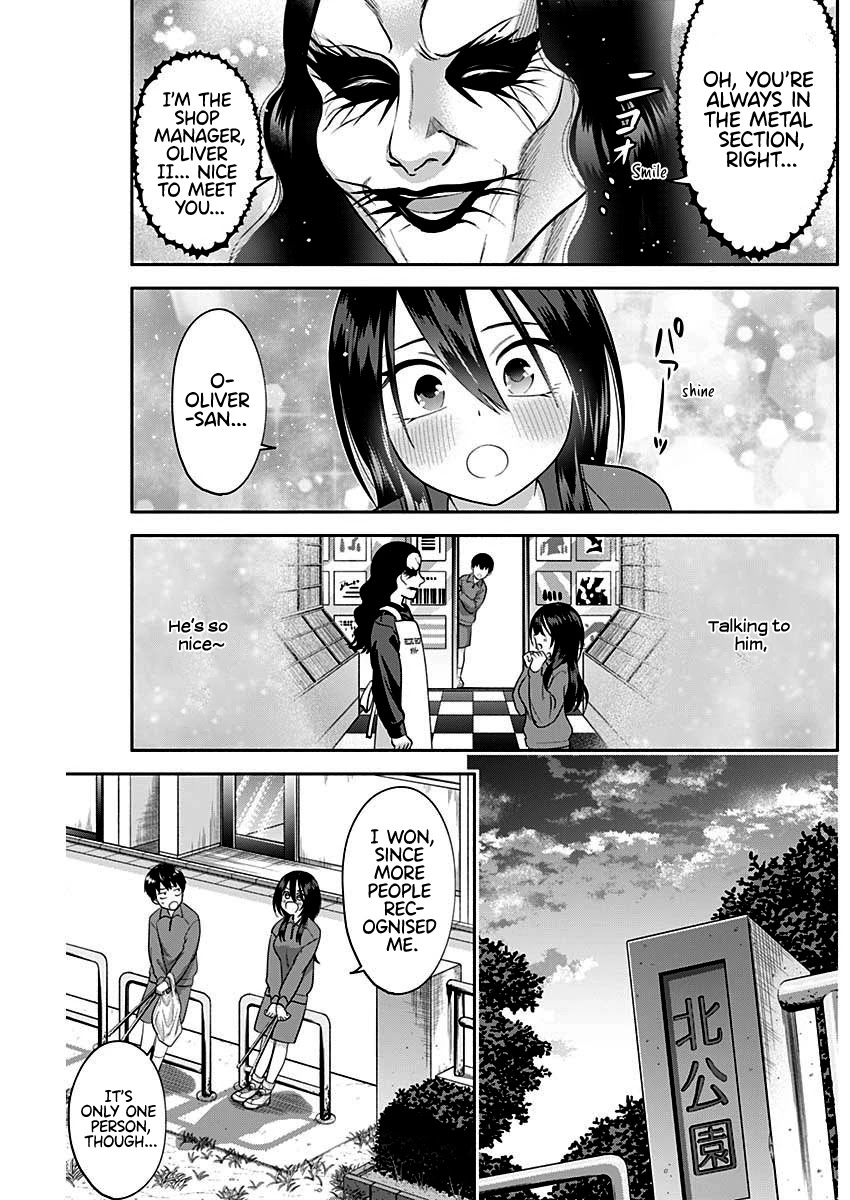 Youki ni Naritai Shigure-san Chap 7 - Next Chap 8