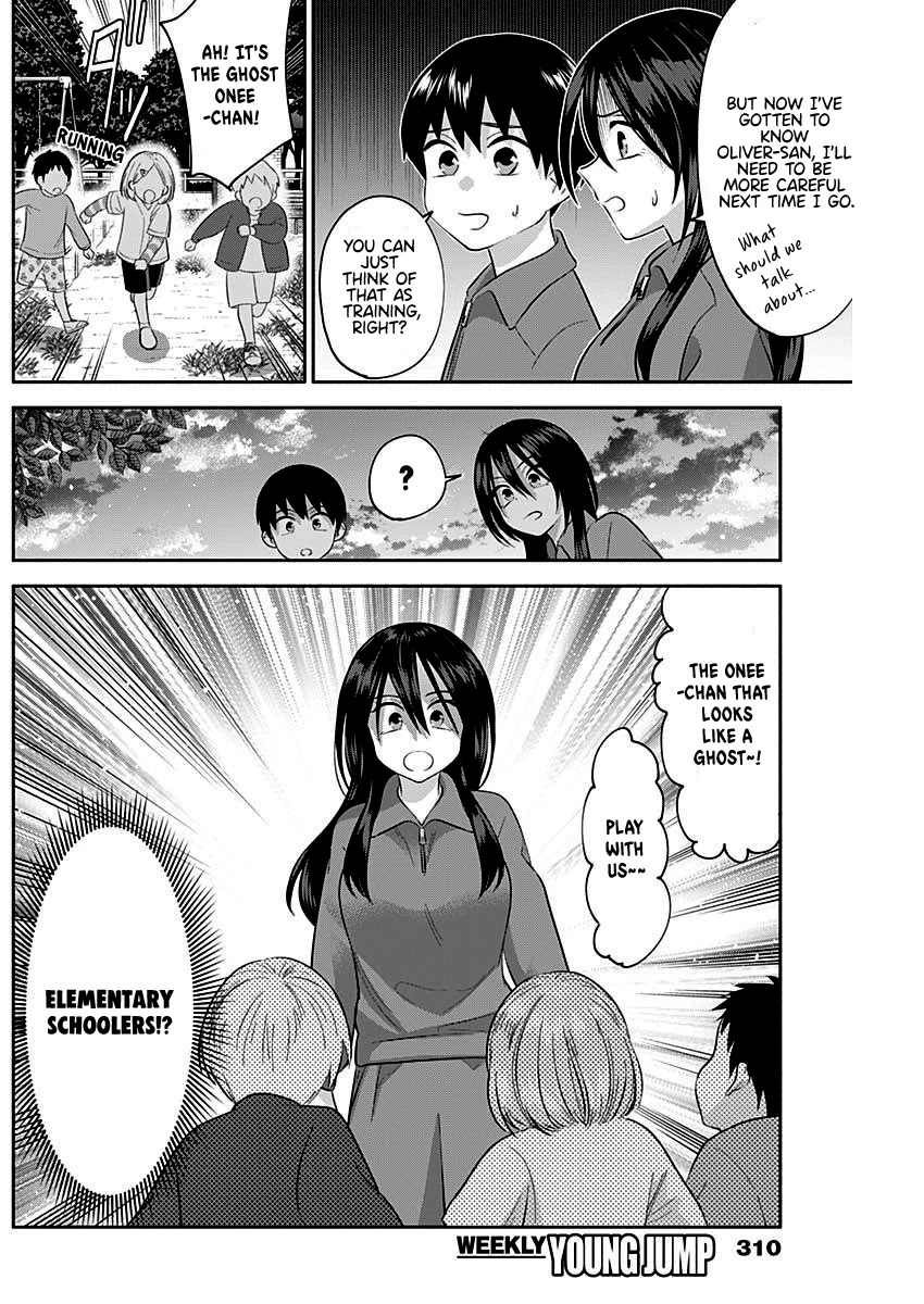 Youki ni Naritai Shigure-san Chap 7 - Next Chap 8