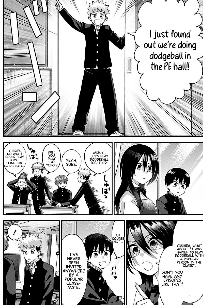 Youki ni Naritai Shigure-san Chap 4 - Next Chap 5