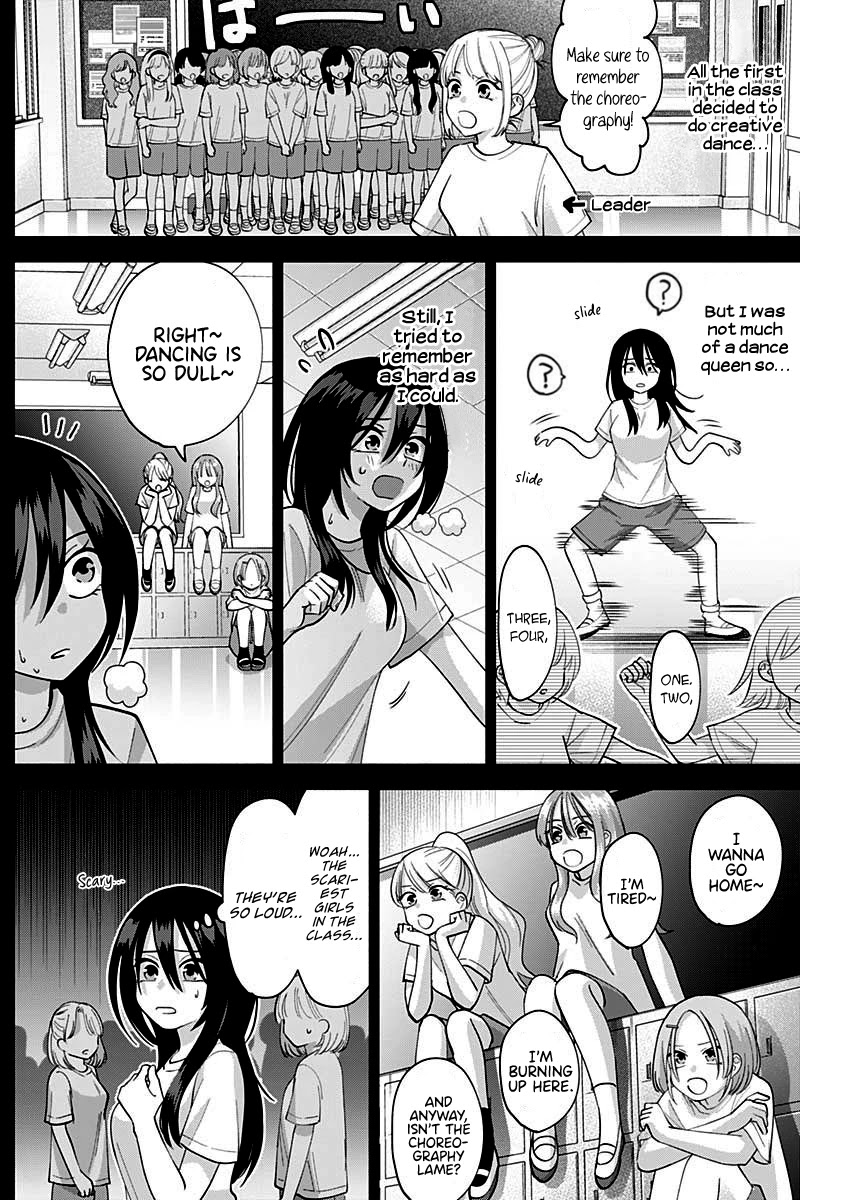 Youki ni Naritai Shigure-san Chap 4 - Next Chap 5