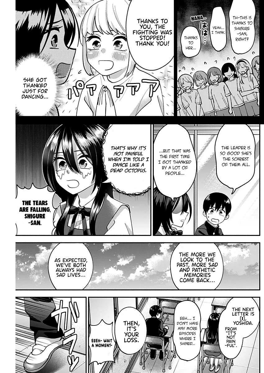 Youki ni Naritai Shigure-san Chap 4 - Next Chap 5