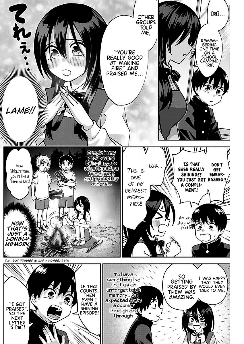 Youki ni Naritai Shigure-san Chap 4 - Next Chap 5