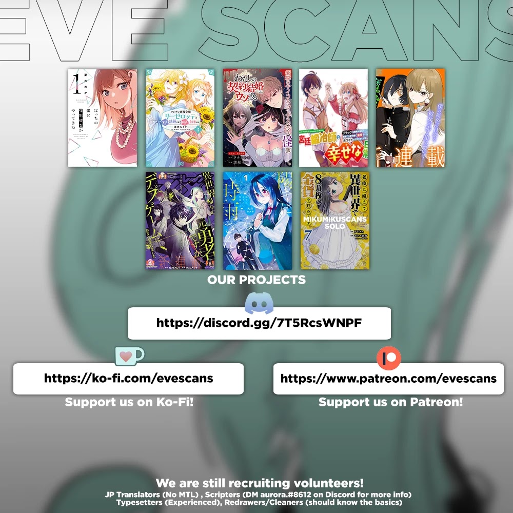 Youki ni Naritai Shigure-san Chap 5 - Next Chap 6