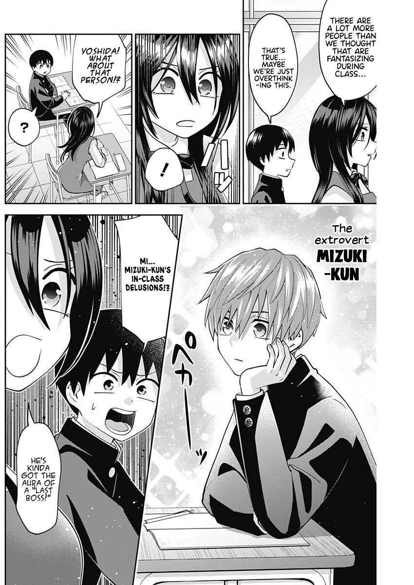 Youki ni Naritai Shigure-san Chap 5 - Next Chap 6
