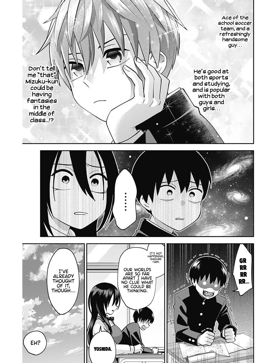 Youki ni Naritai Shigure-san Chap 5 - Next Chap 6