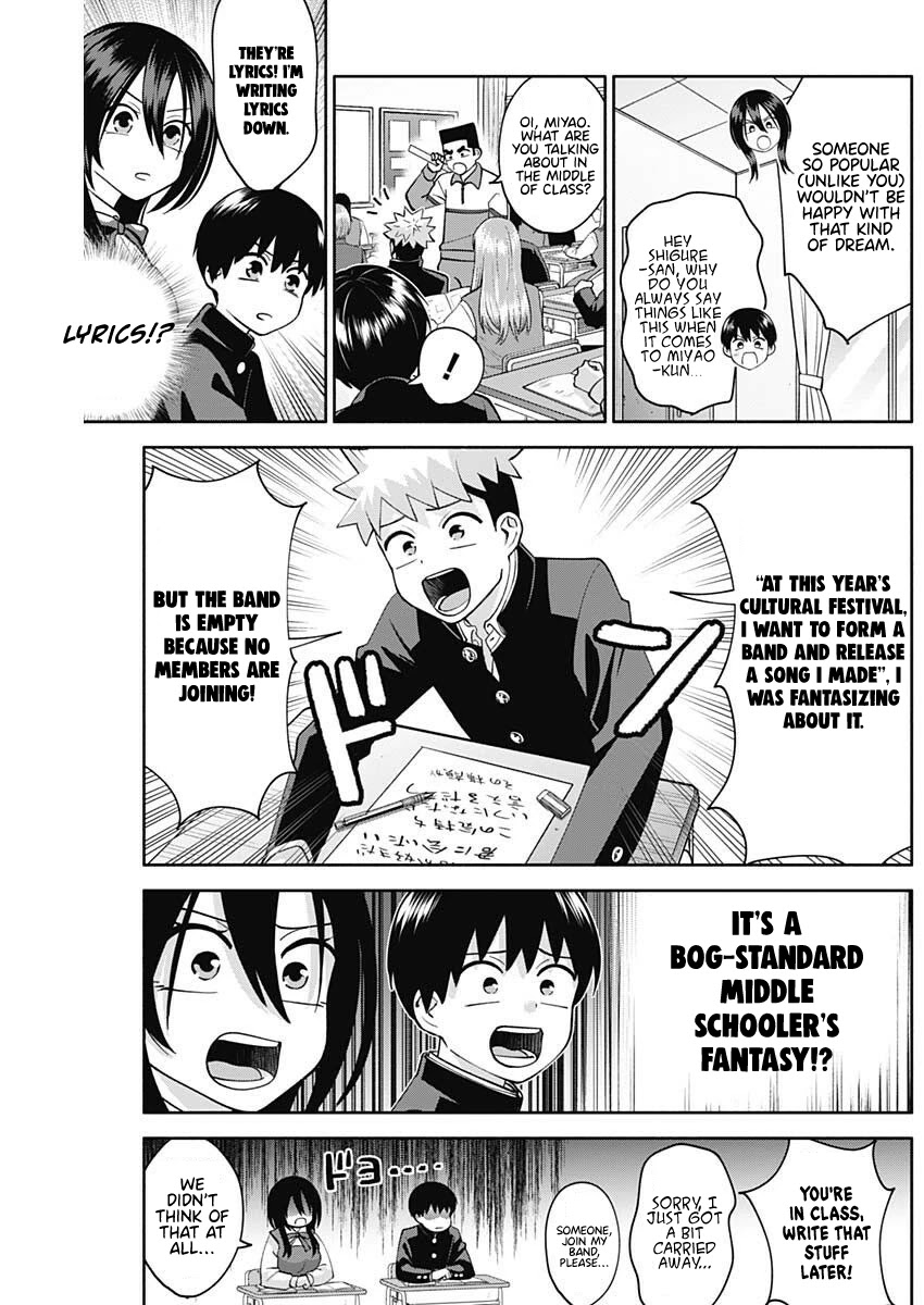 Youki ni Naritai Shigure-san Chap 5 - Next Chap 6