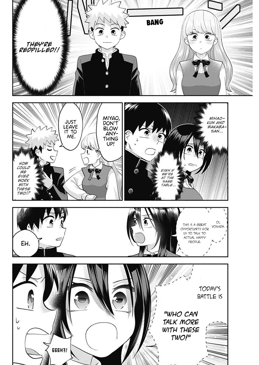 Youki ni Naritai Shigure-san Chap 6 - Next Chap 7
