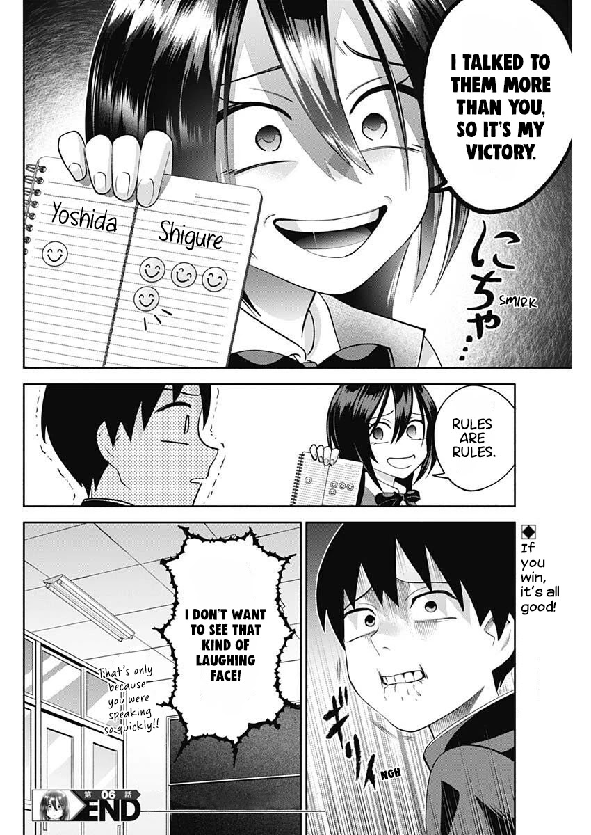 Youki ni Naritai Shigure-san Chap 6 - Next Chap 7