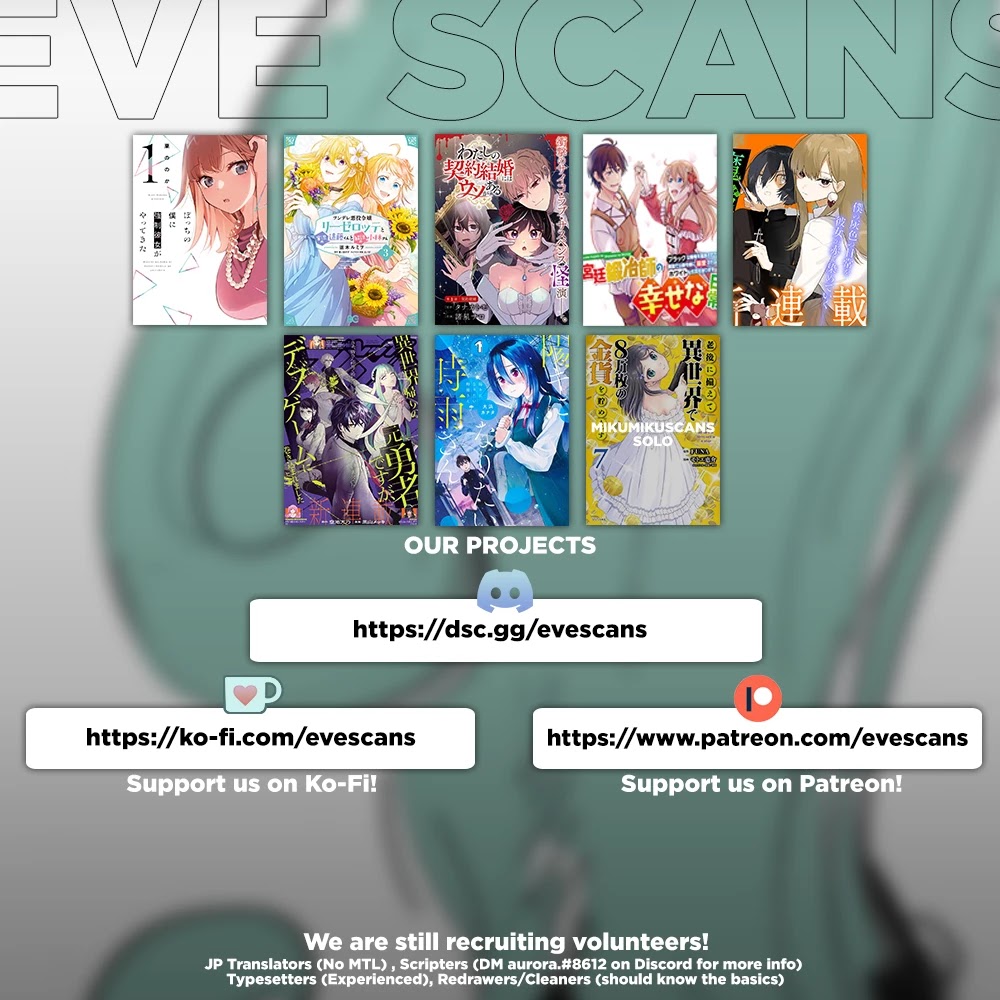 Youki ni Naritai Shigure-san Chap 6 - Next Chap 7