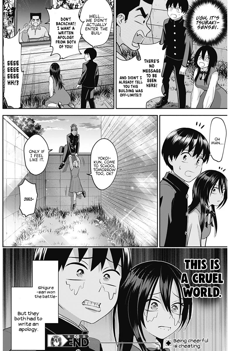 Youki ni Naritai Shigure-san Chap 8 - Next Chap 9