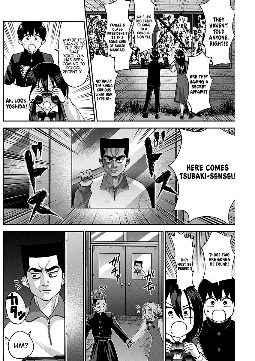 Youki ni Naritai Shigure-san Chap 8 - Next Chap 9