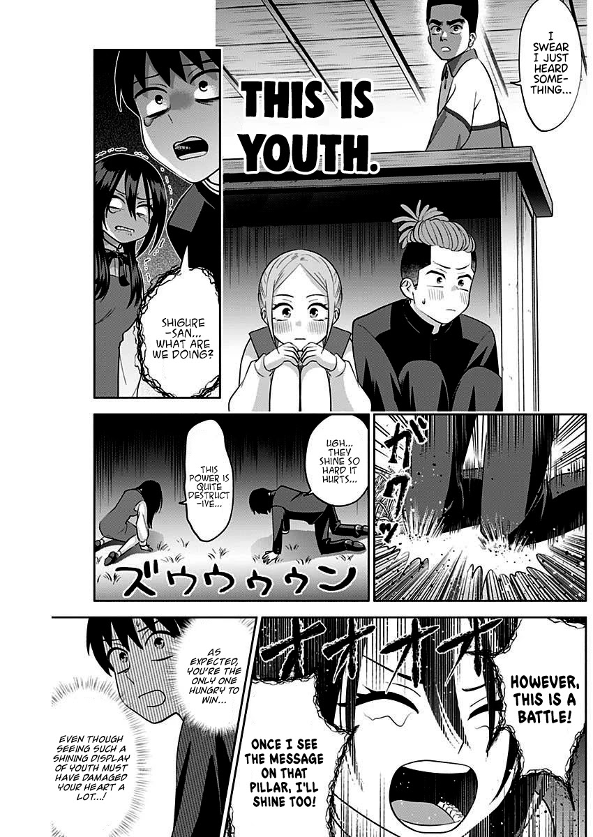 Youki ni Naritai Shigure-san Chap 8 - Next Chap 9