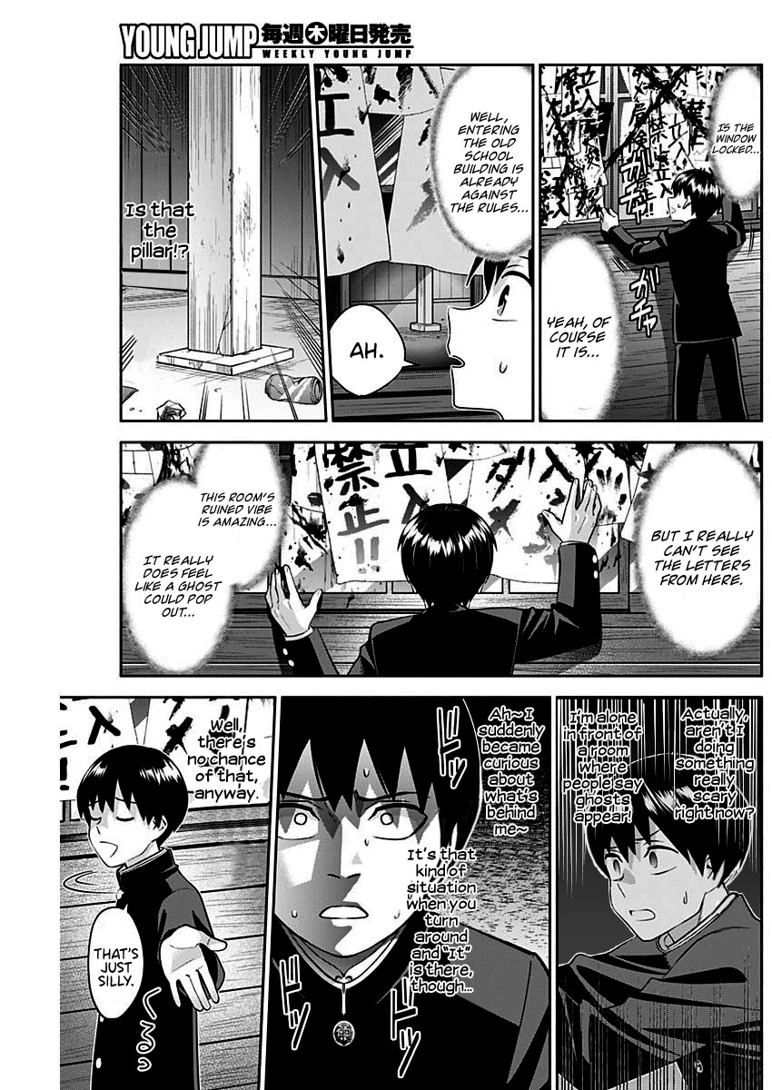 Youki ni Naritai Shigure-san Chap 8 - Next Chap 9