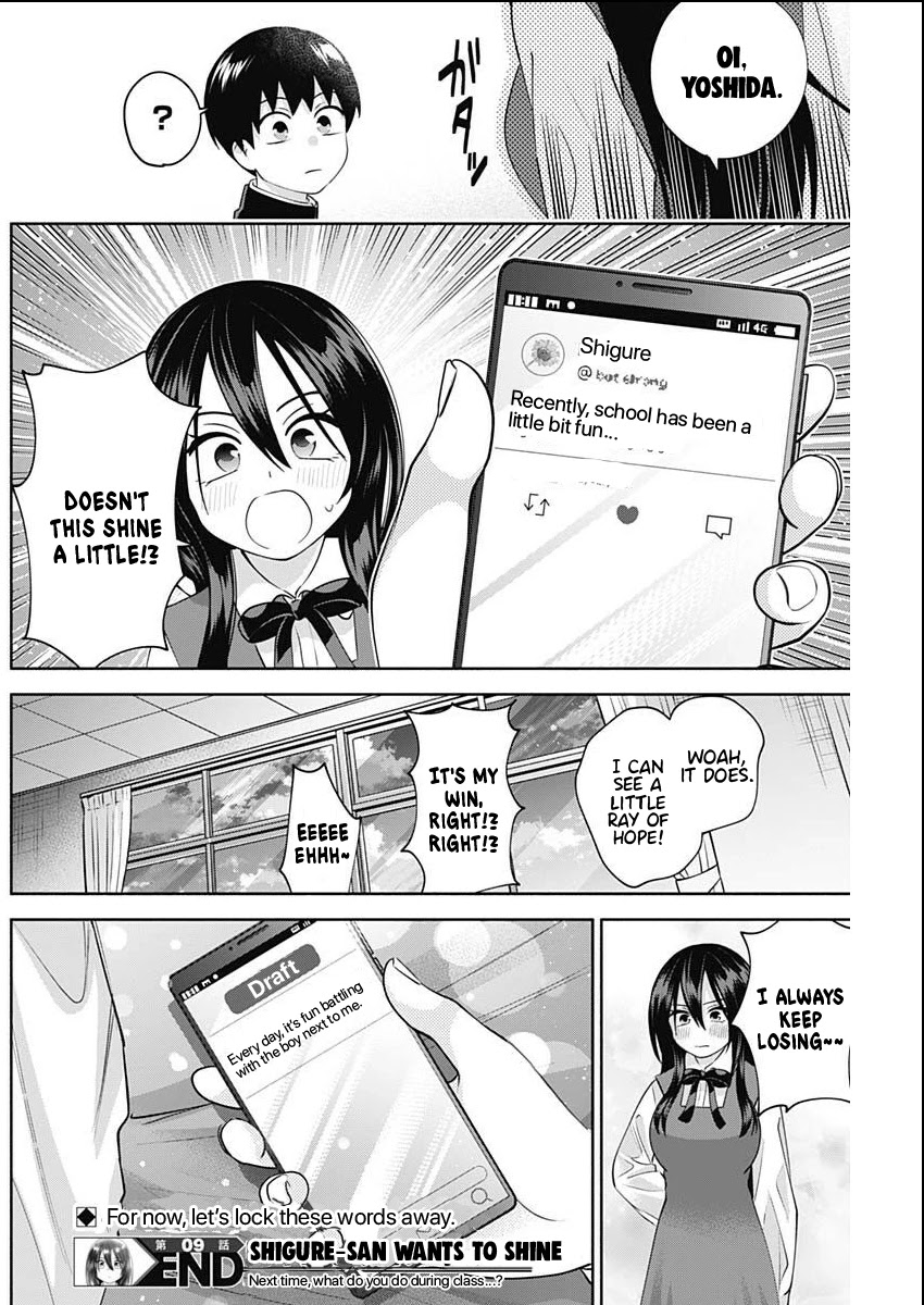 Youki ni Naritai Shigure-san Chap 9 - Next Chap 10