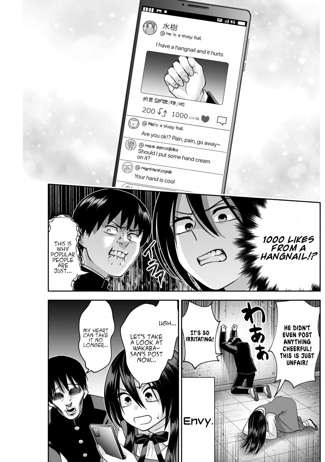 Youki ni Naritai Shigure-san Chap 9 - Next Chap 10