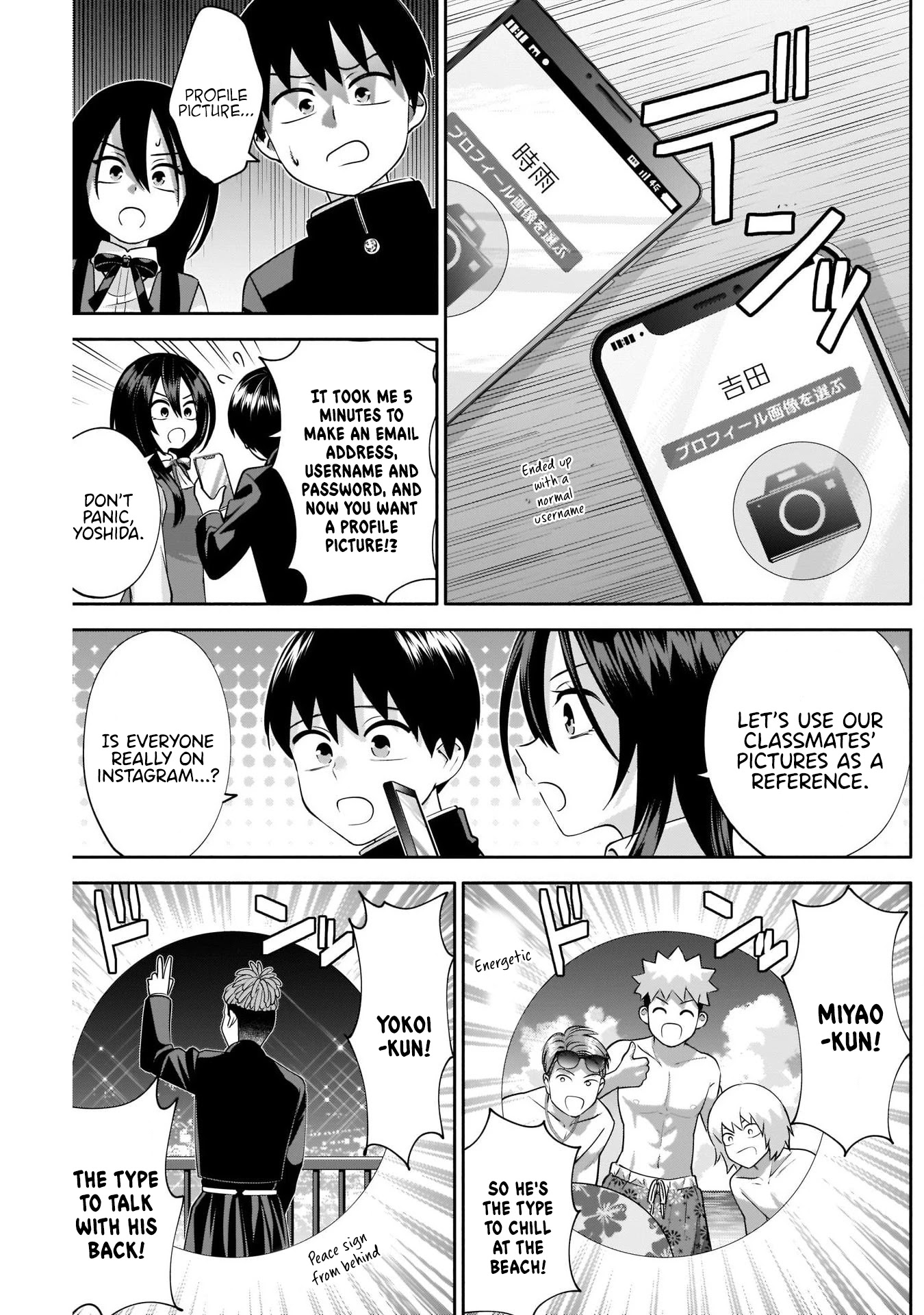 Youki ni Naritai Shigure-san Chap 9 - Next Chap 10