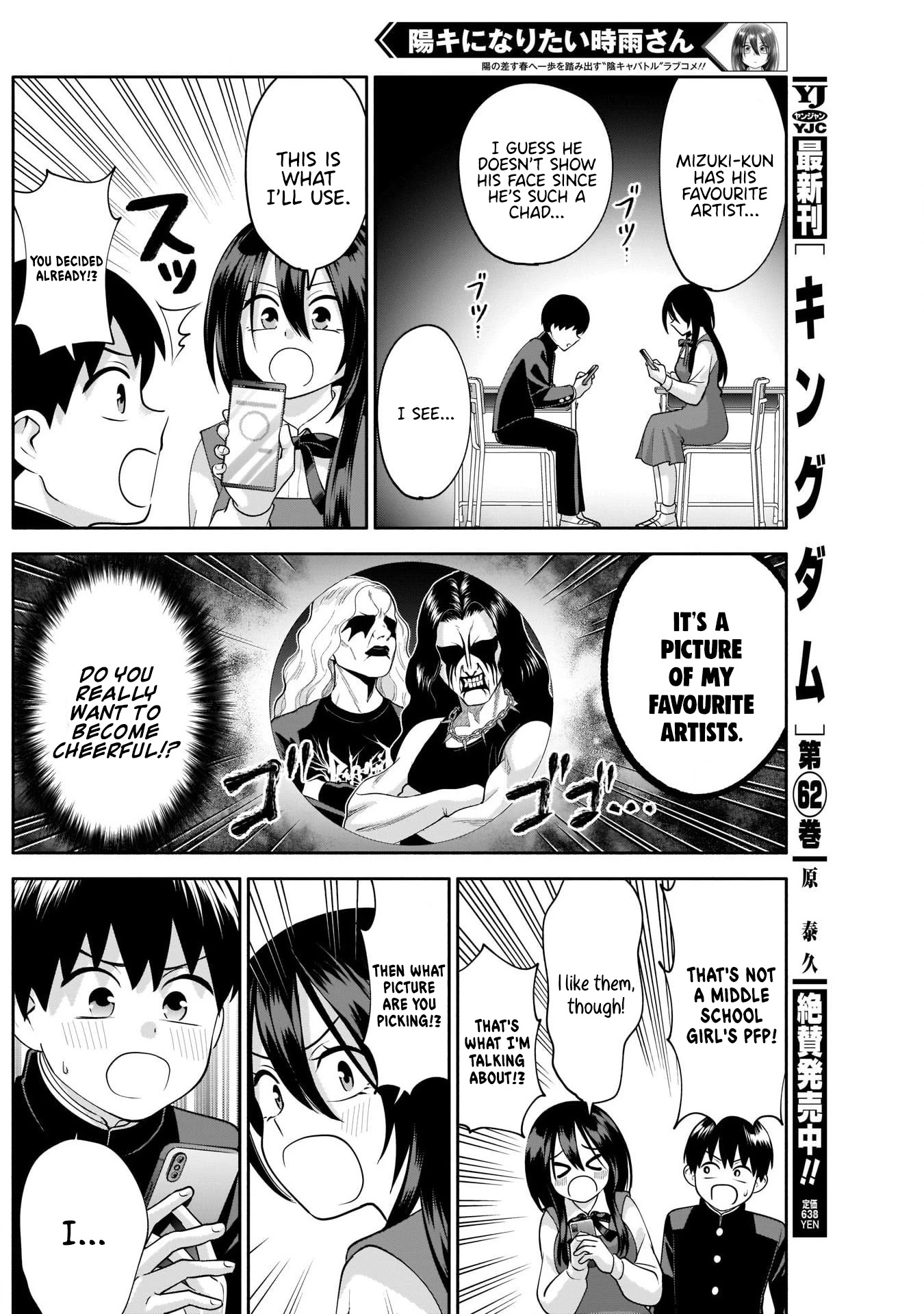 Youki ni Naritai Shigure-san Chap 9 - Next Chap 10