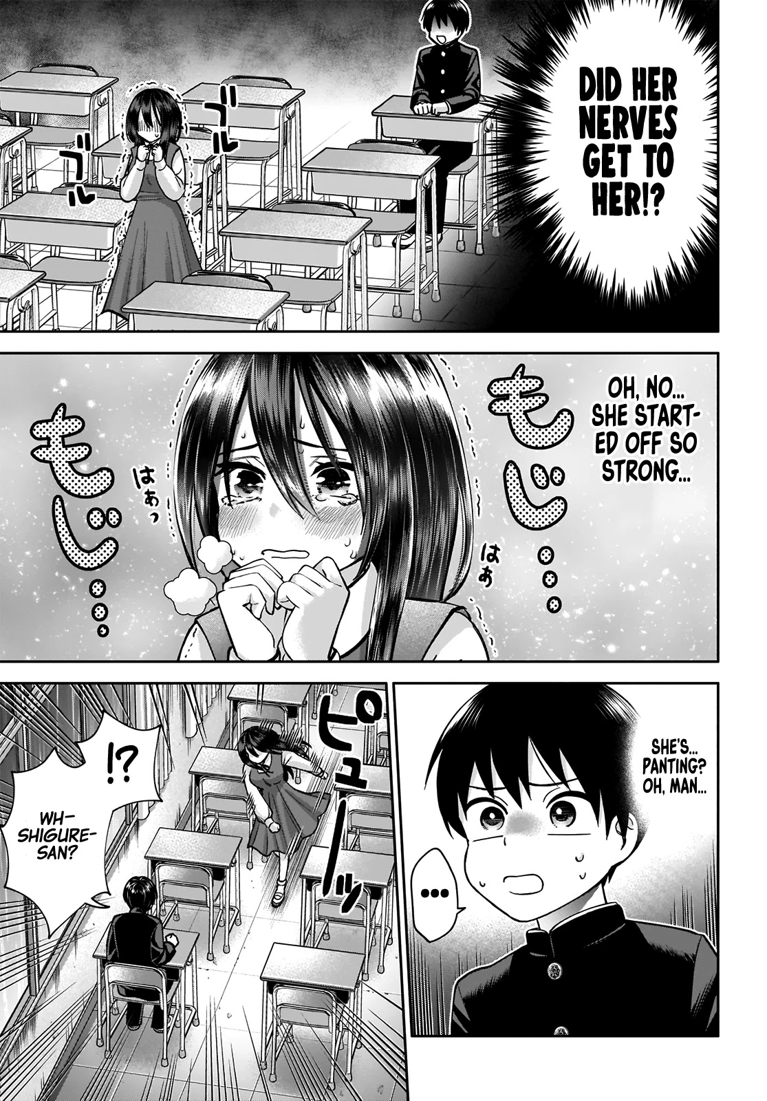 Youki ni Naritai Shigure-san Chap 1 - Next Chap 2