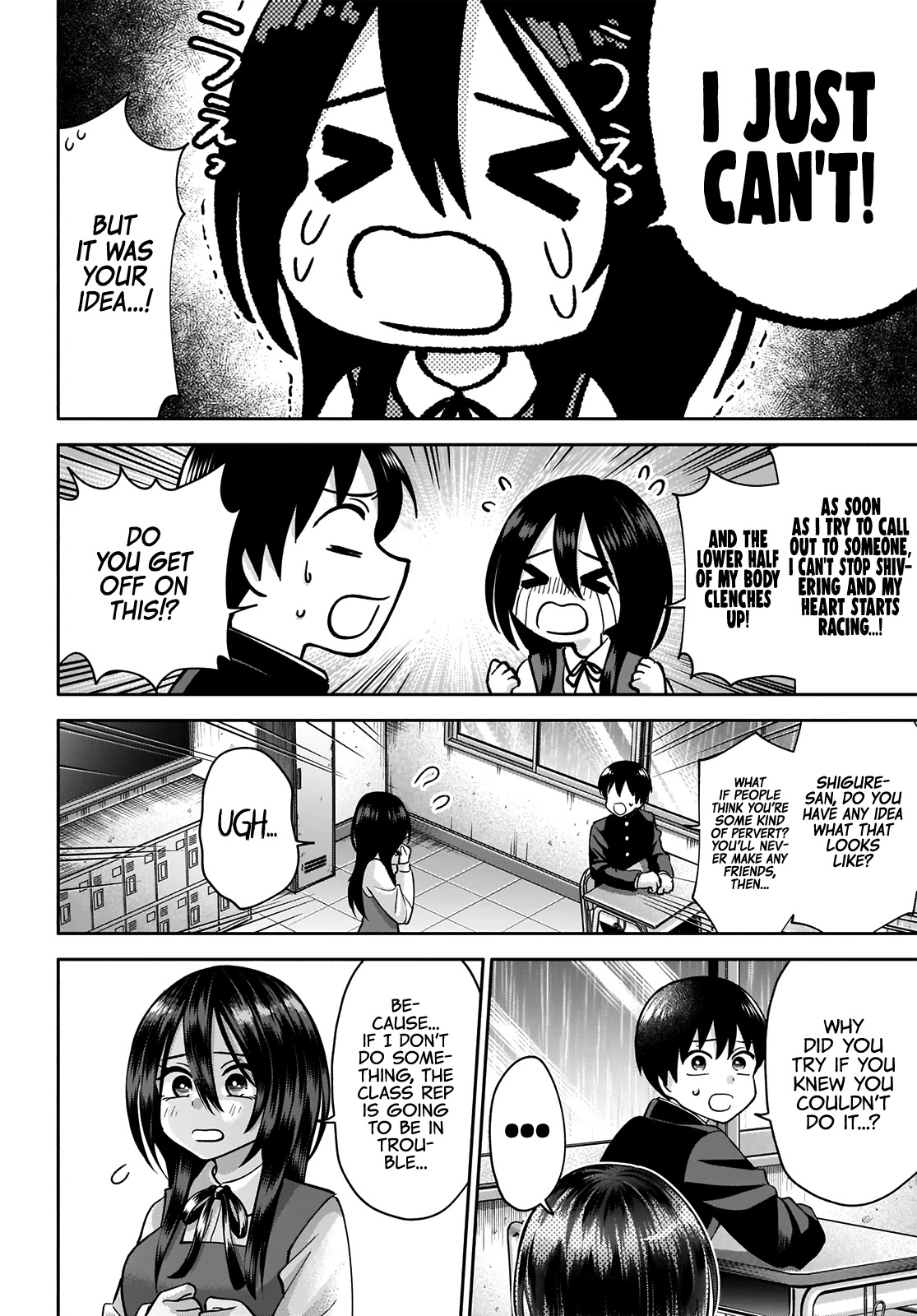 Youki ni Naritai Shigure-san Chap 1 - Next Chap 2