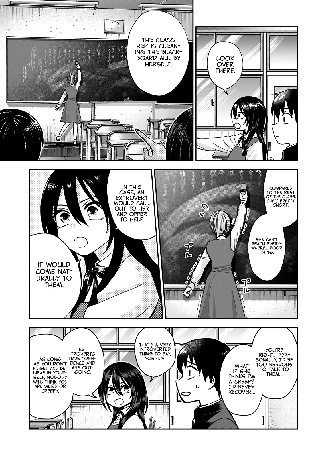 Youki ni Naritai Shigure-san Chap 1 - Next Chap 2