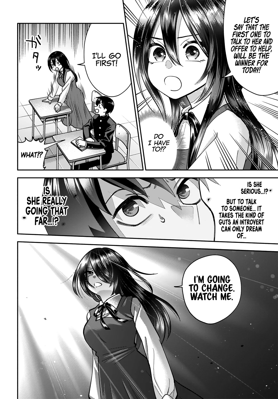 Youki ni Naritai Shigure-san Chap 1 - Next Chap 2