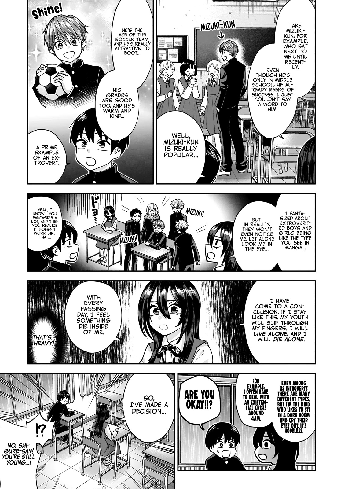Youki ni Naritai Shigure-san Chap 1 - Next Chap 2