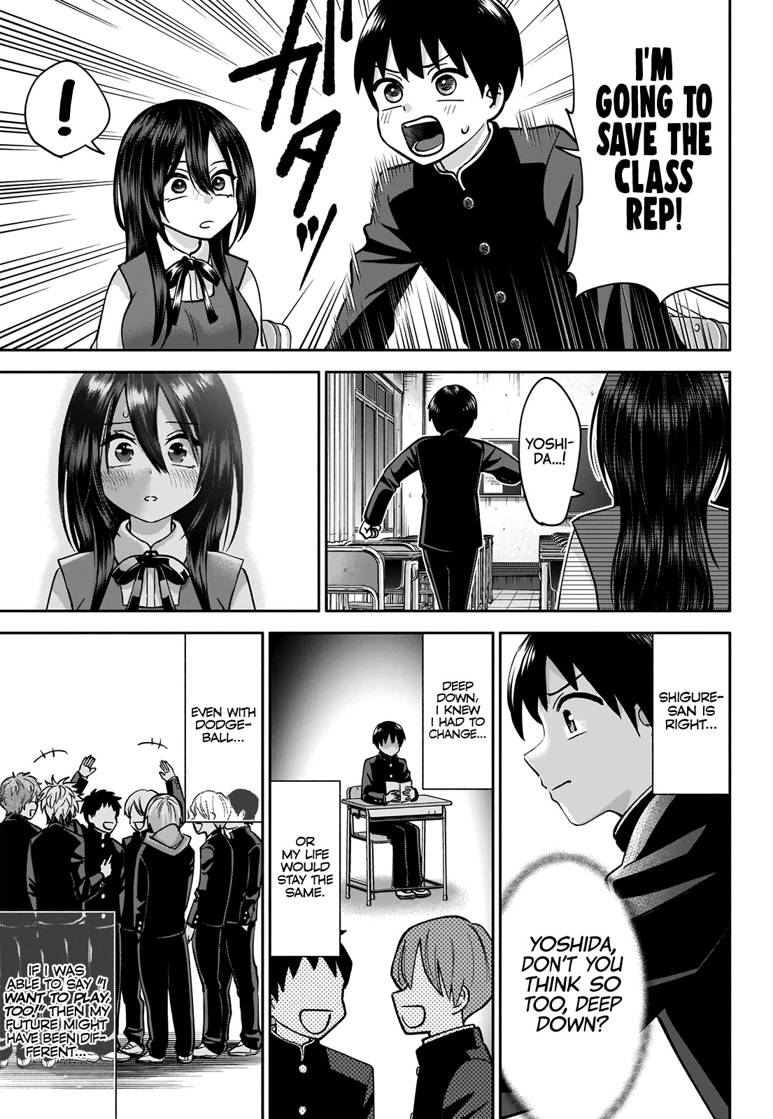 Youki ni Naritai Shigure-san Chap 1 - Next Chap 2