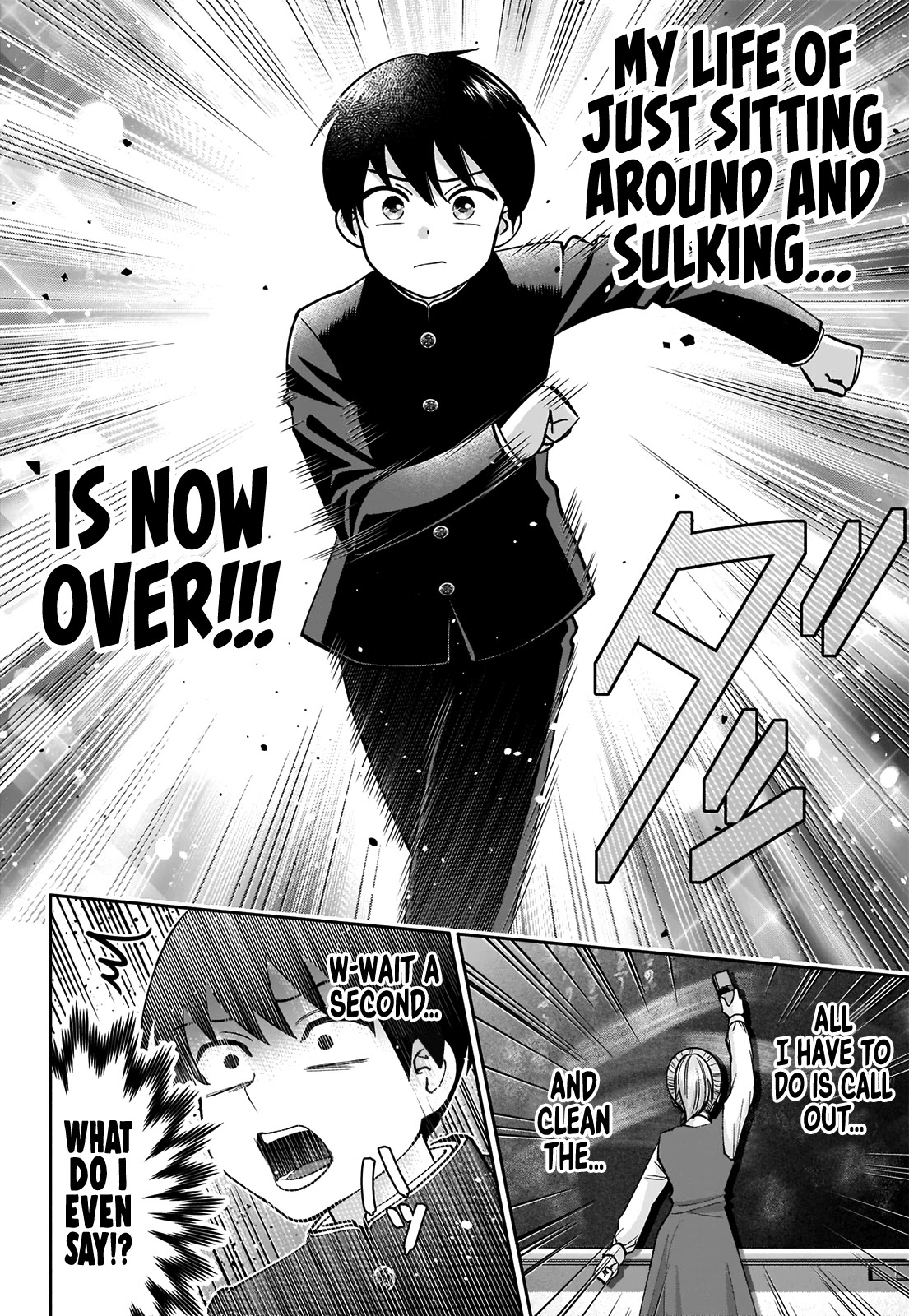 Youki ni Naritai Shigure-san Chap 1 - Next Chap 2