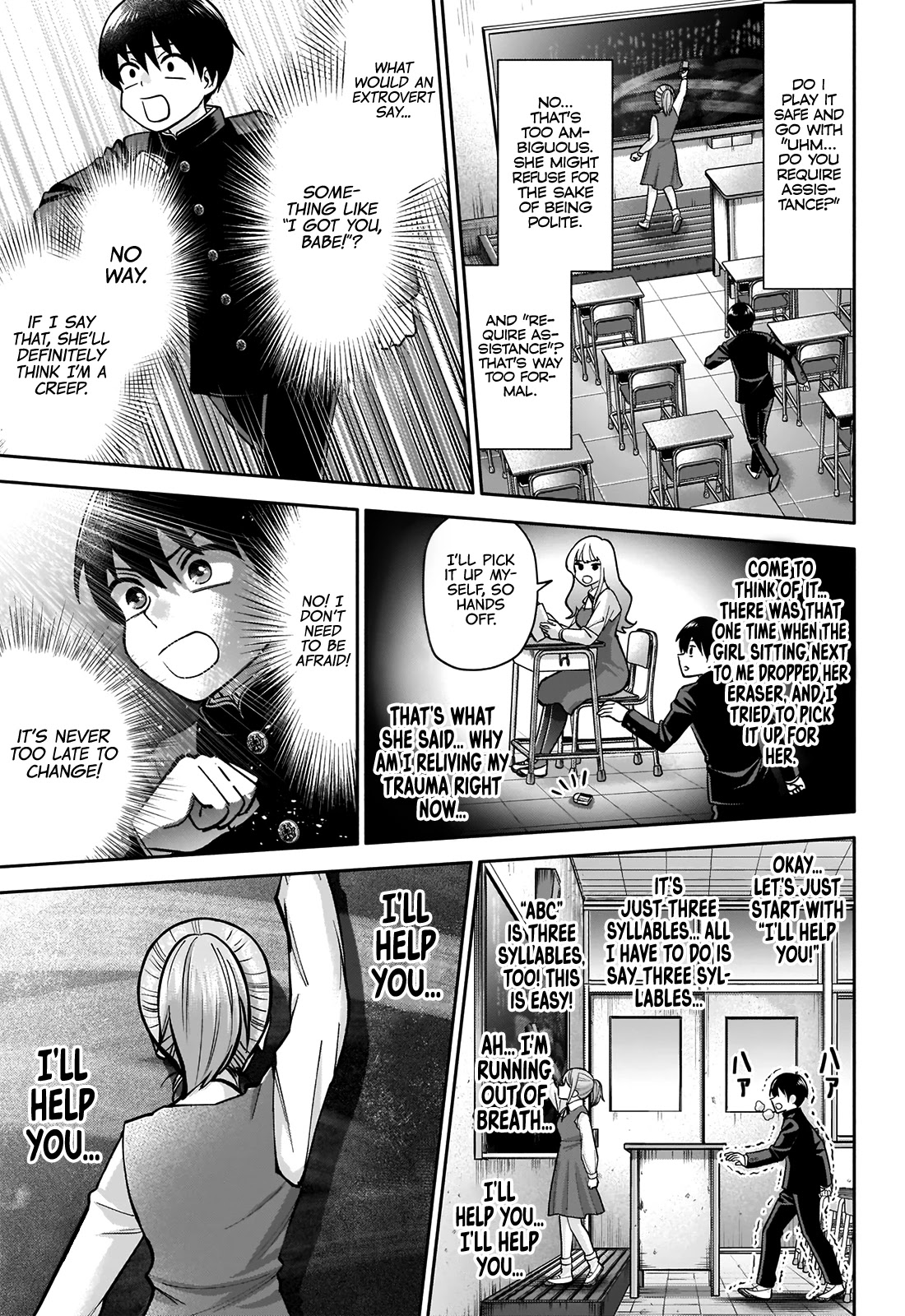 Youki ni Naritai Shigure-san Chap 1 - Next Chap 2