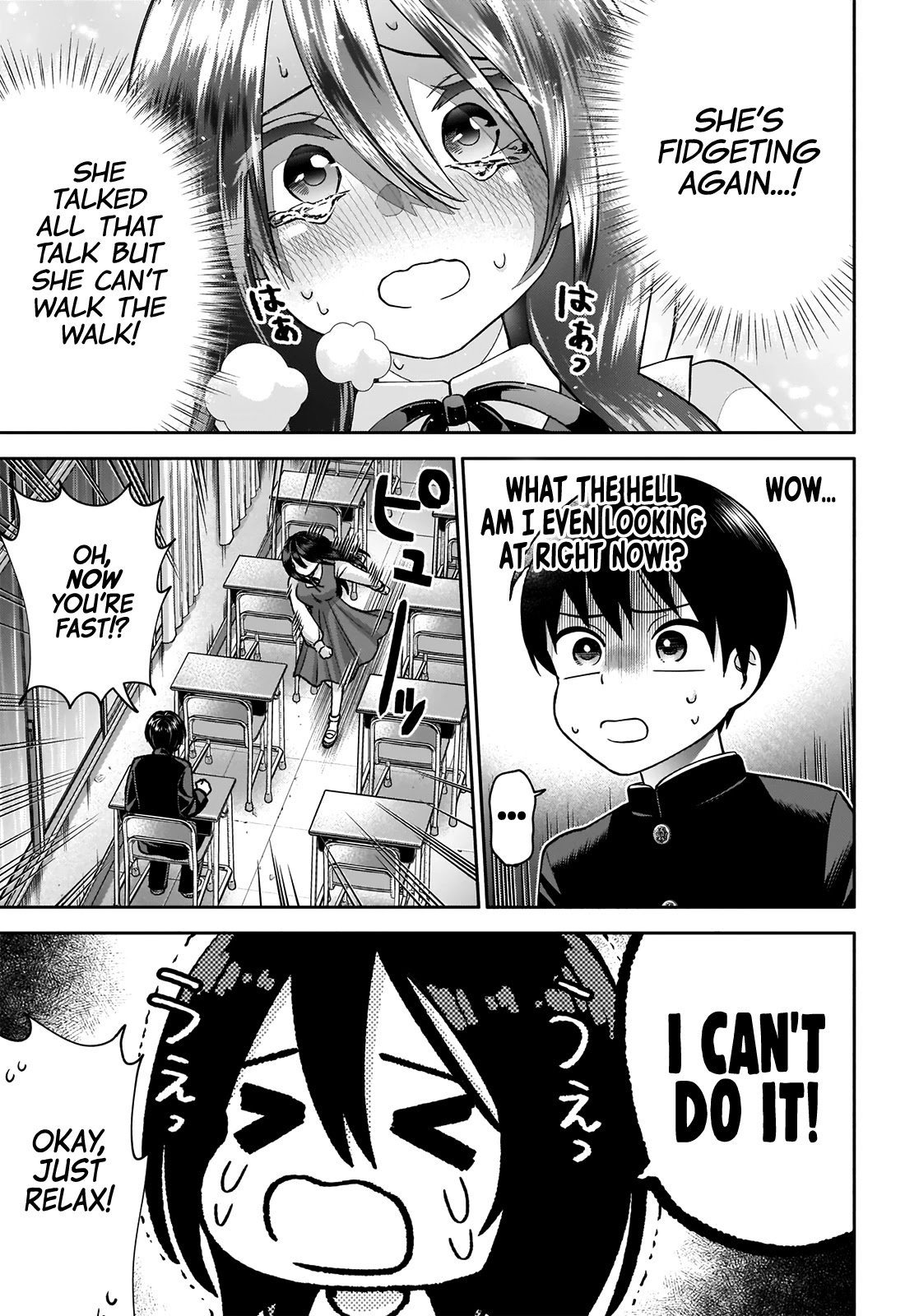 Youki ni Naritai Shigure-san Chap 1 - Next Chap 2
