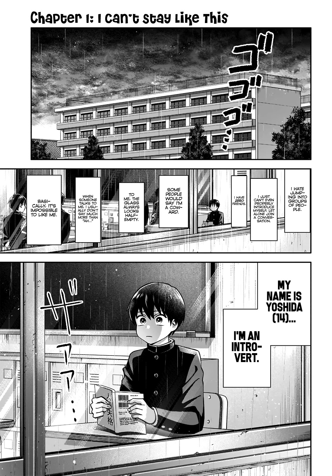 Youki ni Naritai Shigure-san Chap 1 - Next Chap 2