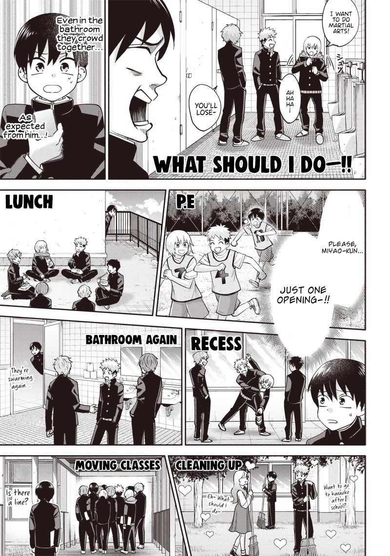 Youki ni Naritai Shigure-san Chap 2 - Next Chap 3