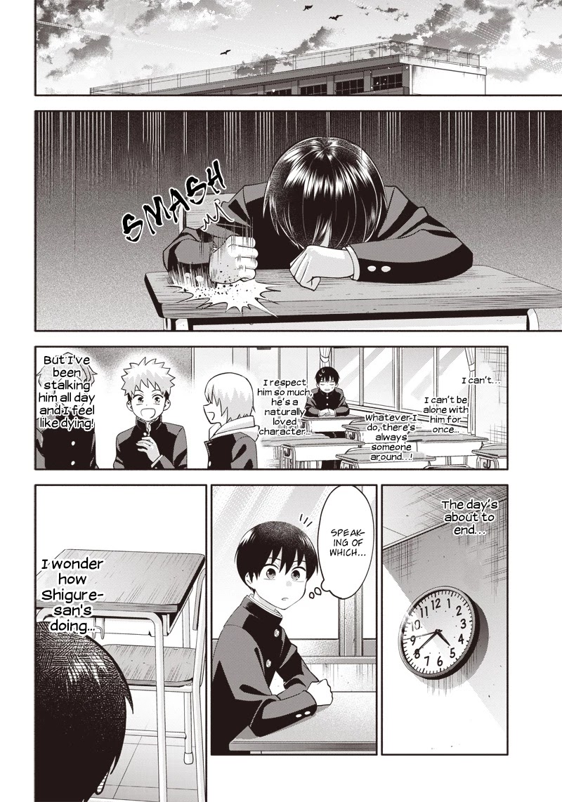 Youki ni Naritai Shigure-san Chap 2 - Next Chap 3