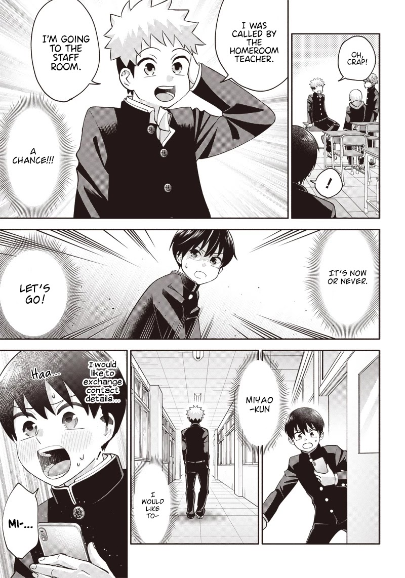 Youki ni Naritai Shigure-san Chap 2 - Next Chap 3
