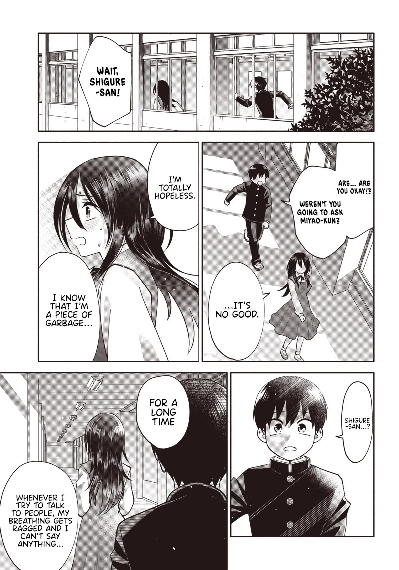 Youki ni Naritai Shigure-san Chap 2 - Next Chap 3